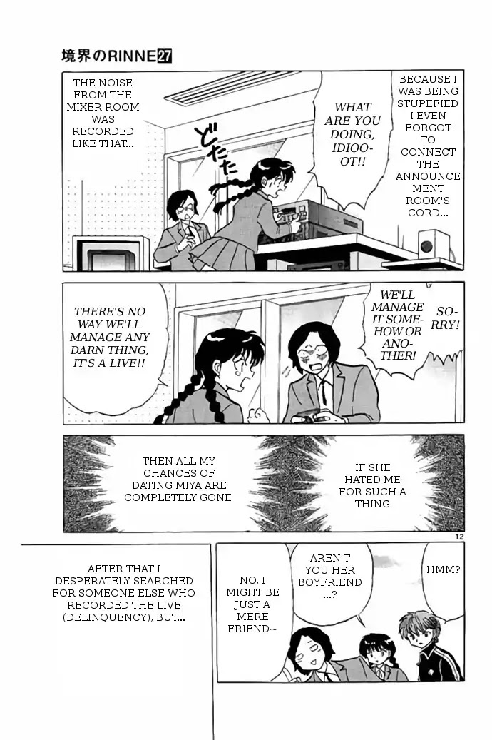 Kyoukai no Rinne Chapter 261 page 13 - Chapter 261: The Scream From The Cassette Tape