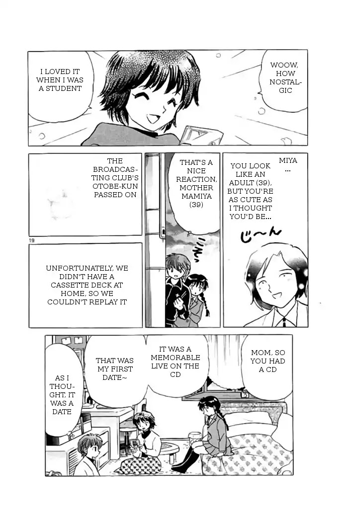 Kyoukai no Rinne Chapter 261 page 20 - Chapter 261: The Scream From The Cassette Tape