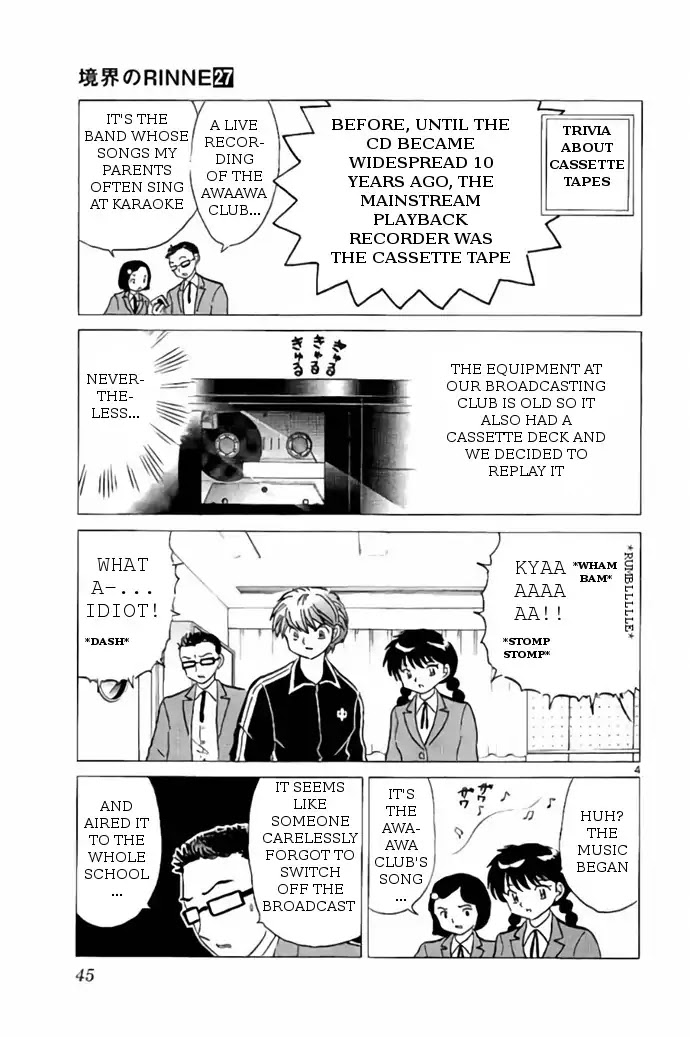 Kyoukai no Rinne Chapter 261 page 5 - Chapter 261: The Scream From The Cassette Tape