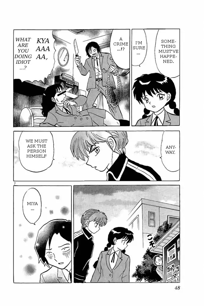 Kyoukai no Rinne Chapter 261 page 8 - Chapter 261: The Scream From The Cassette Tape