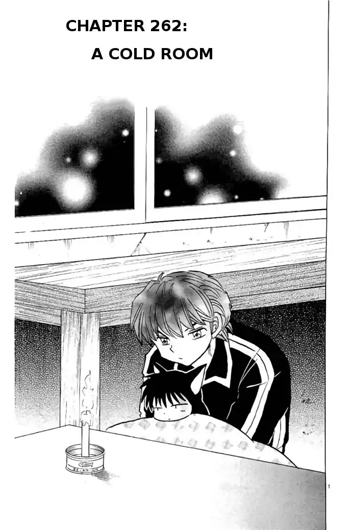 Kyoukai no Rinne Chapter 262 page 1 - Chapter 262: A Cold Room