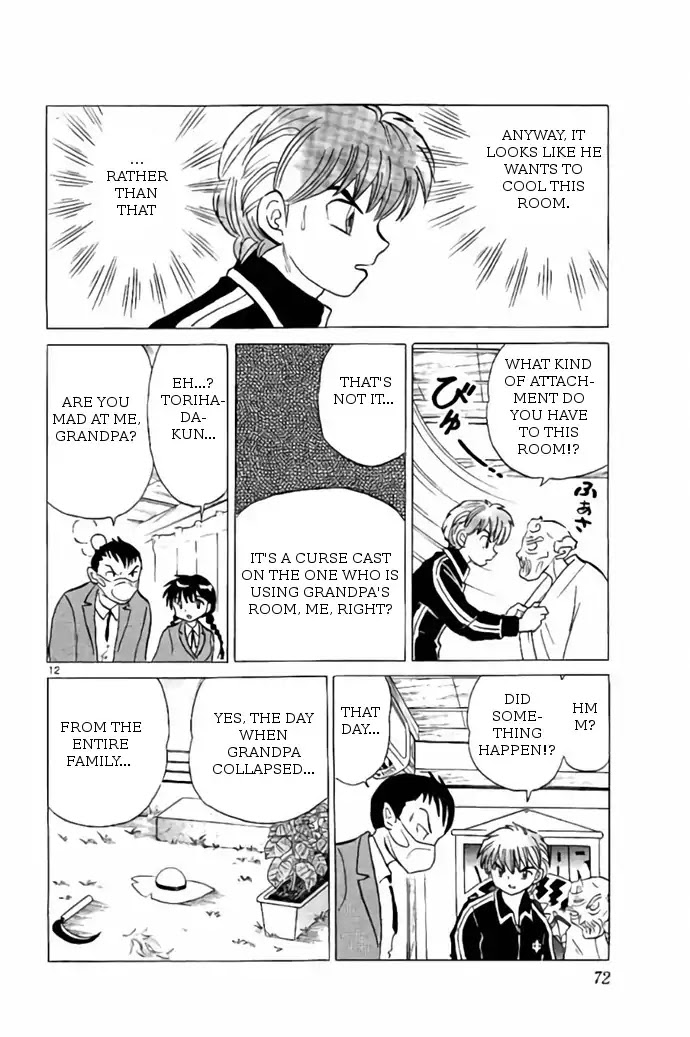 Kyoukai no Rinne Chapter 262 page 12 - Chapter 262: A Cold Room
