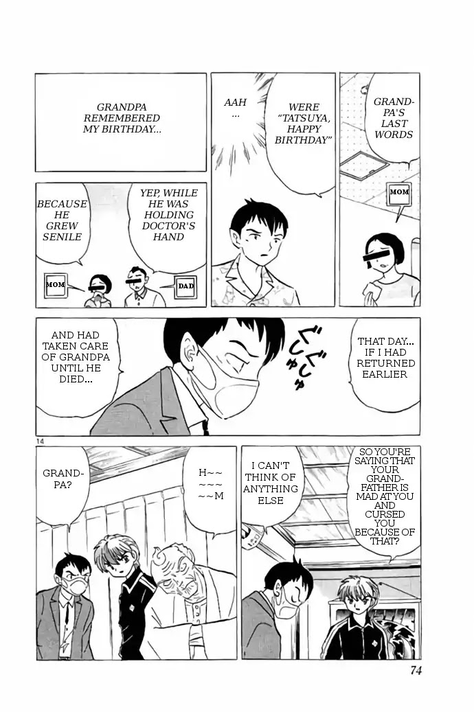 Kyoukai no Rinne Chapter 262 page 14 - Chapter 262: A Cold Room