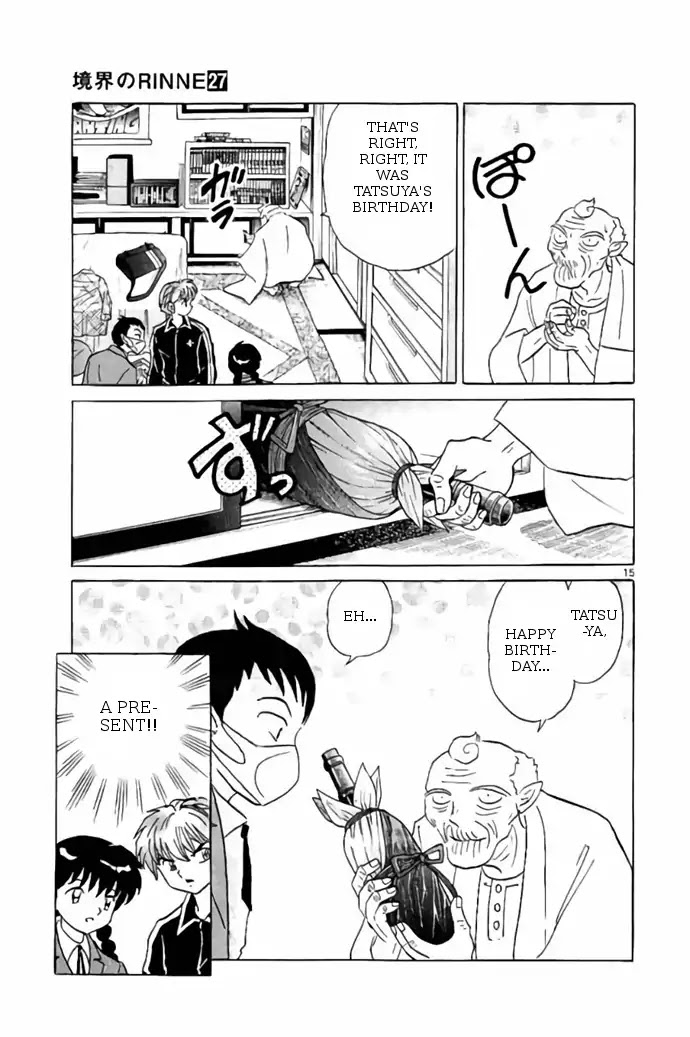 Kyoukai no Rinne Chapter 262 page 15 - Chapter 262: A Cold Room