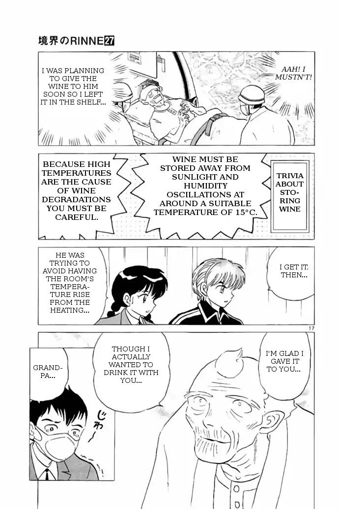 Kyoukai no Rinne Chapter 262 page 17 - Chapter 262: A Cold Room