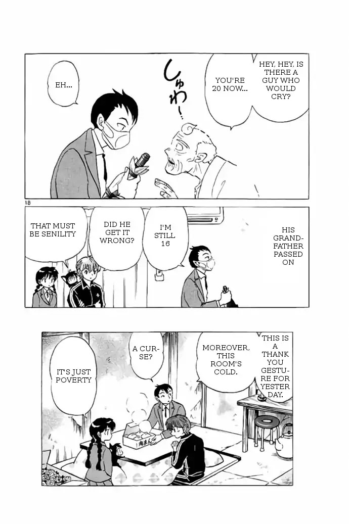 Kyoukai no Rinne Chapter 262 page 18 - Chapter 262: A Cold Room