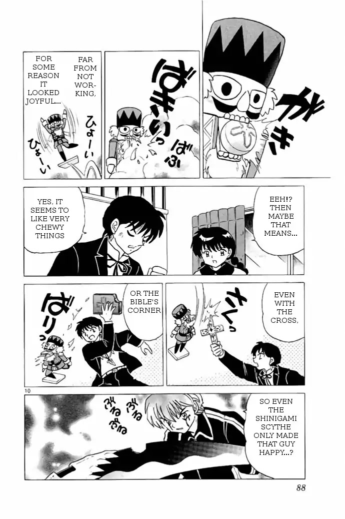 Kyoukai no Rinne Chapter 263 page 10 - Chapter 263: Crunch