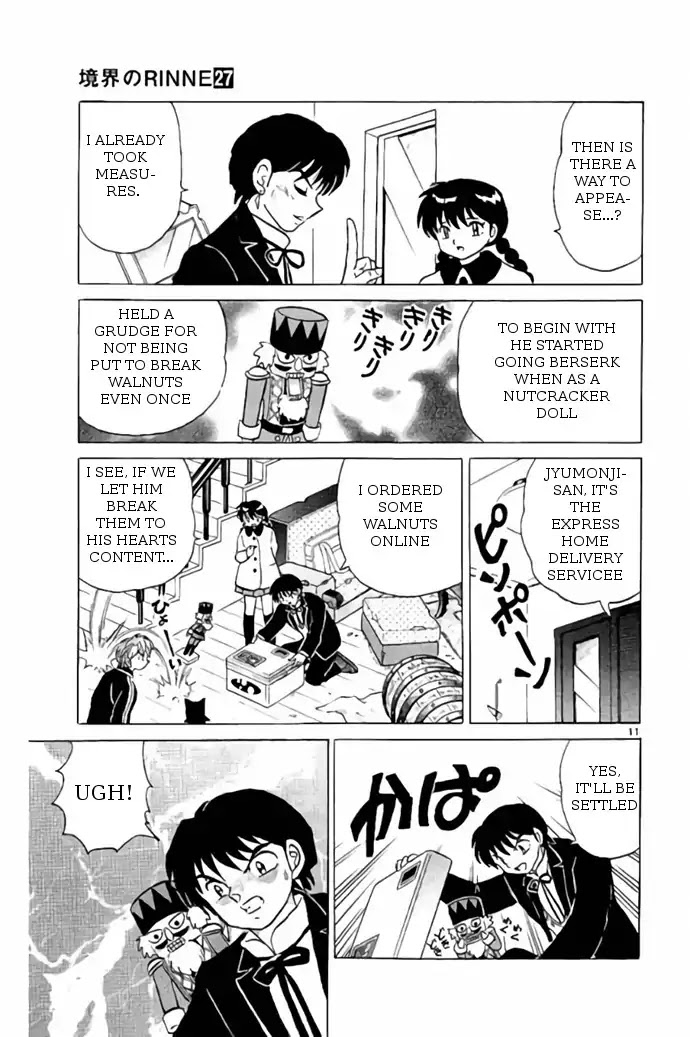 Kyoukai no Rinne Chapter 263 page 11 - Chapter 263: Crunch