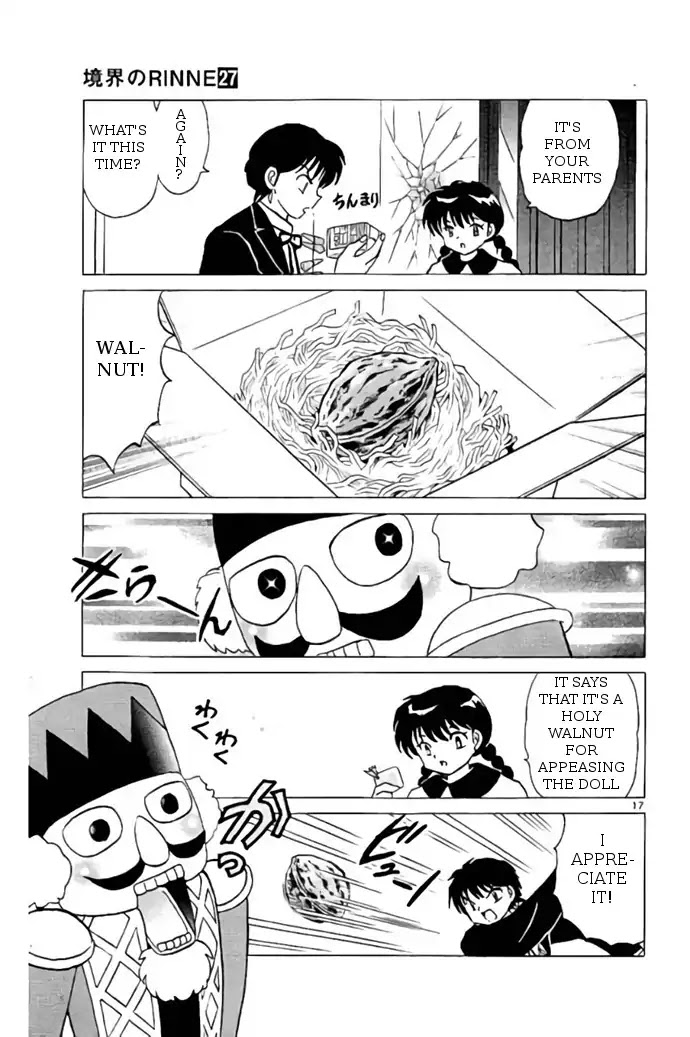 Kyoukai no Rinne Chapter 263 page 17 - Chapter 263: Crunch