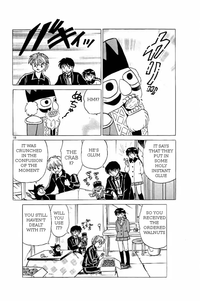 Kyoukai no Rinne Chapter 263 page 18 - Chapter 263: Crunch