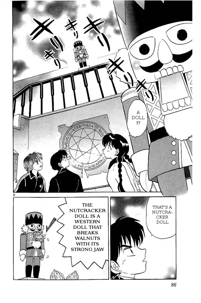 Kyoukai no Rinne Chapter 263 page 8 - Chapter 263: Crunch