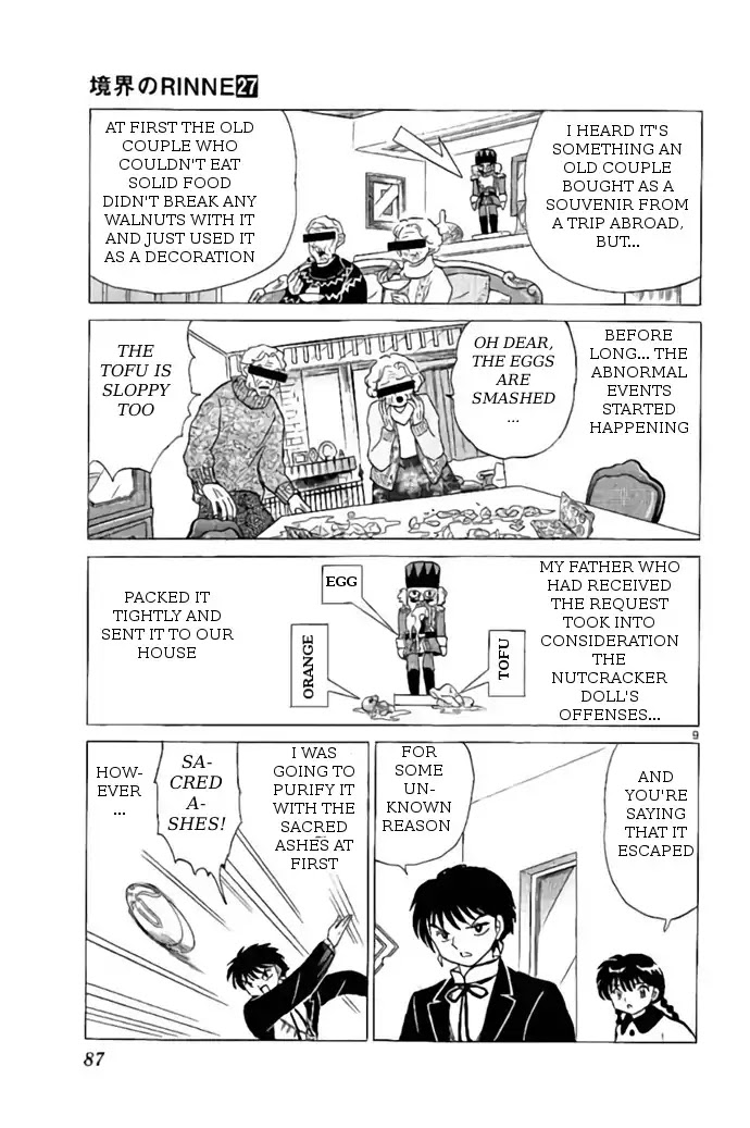 Kyoukai no Rinne Chapter 263 page 9 - Chapter 263: Crunch