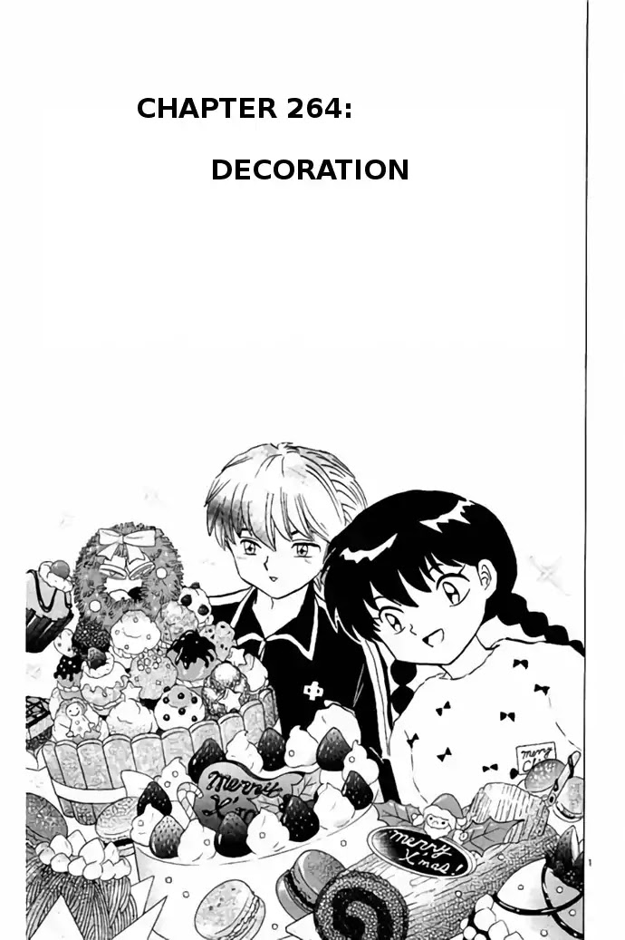Kyoukai no Rinne Chapter 264 page 1 - Chapter 264: Decoration