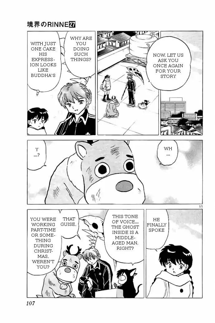 Kyoukai no Rinne Chapter 264 page 11 - Chapter 264: Decoration