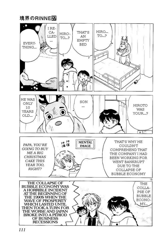 Kyoukai no Rinne Chapter 264 page 15 - Chapter 264: Decoration
