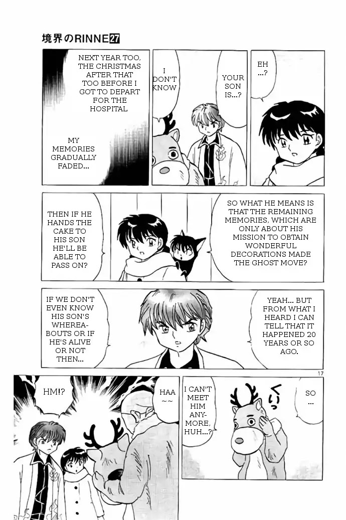 Kyoukai no Rinne Chapter 264 page 17 - Chapter 264: Decoration