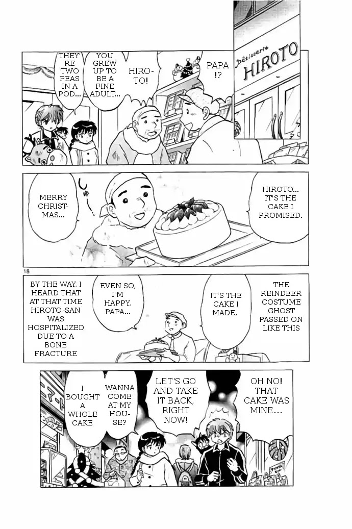 Kyoukai no Rinne Chapter 264 page 18 - Chapter 264: Decoration