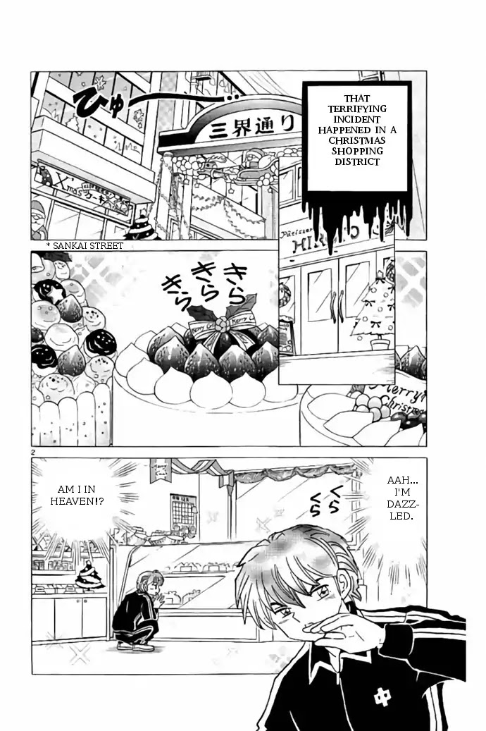 Kyoukai no Rinne Chapter 264 page 2 - Chapter 264: Decoration