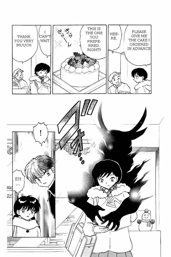 Kyoukai no Rinne Chapter 264 page 4 - Chapter 264: Decoration