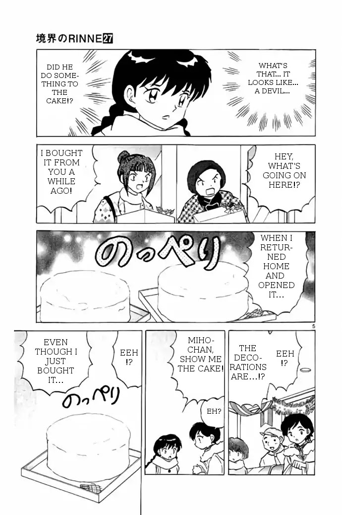 Kyoukai no Rinne Chapter 264 page 5 - Chapter 264: Decoration