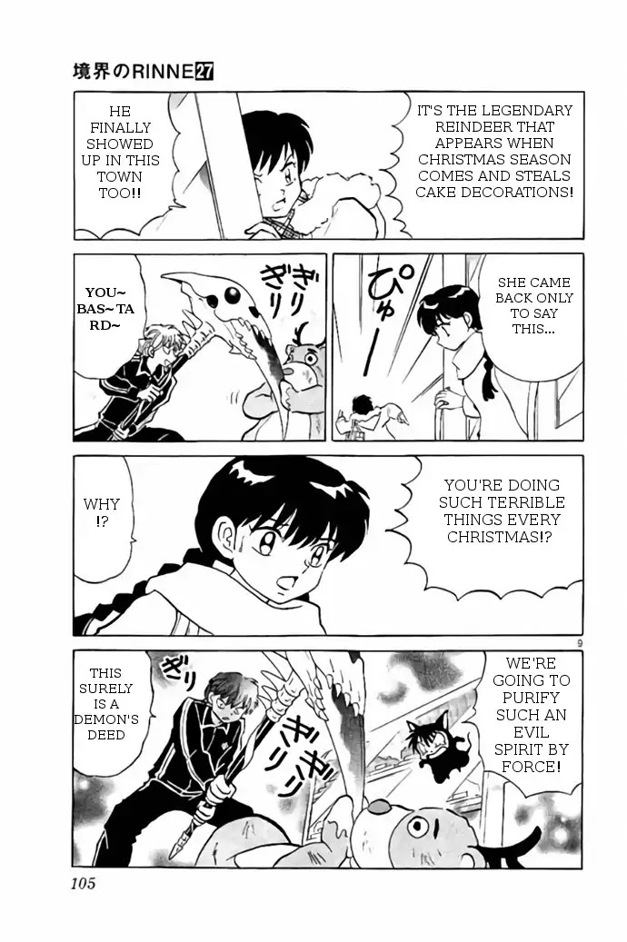 Kyoukai no Rinne Chapter 264 page 9 - Chapter 264: Decoration