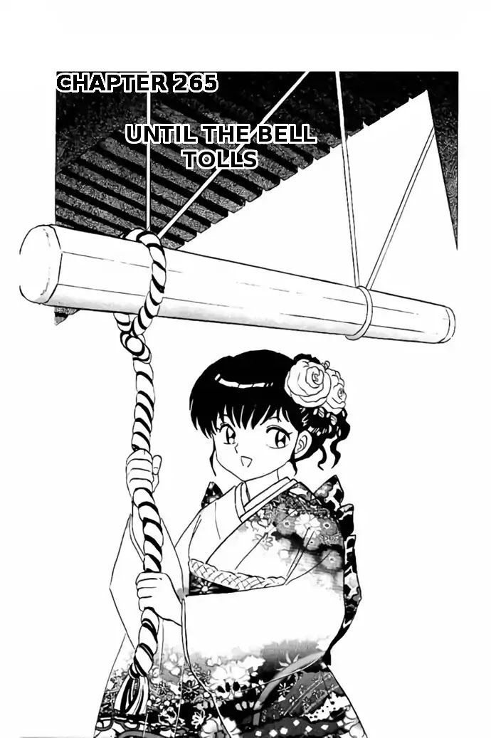 Kyoukai no Rinne Chapter 265 page 1 - Chapter 265: Until The Bell Tolls