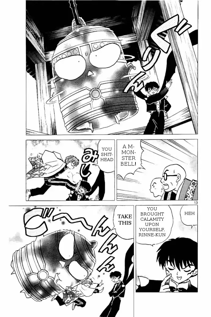 Kyoukai no Rinne Chapter 265 page 13 - Chapter 265: Until The Bell Tolls