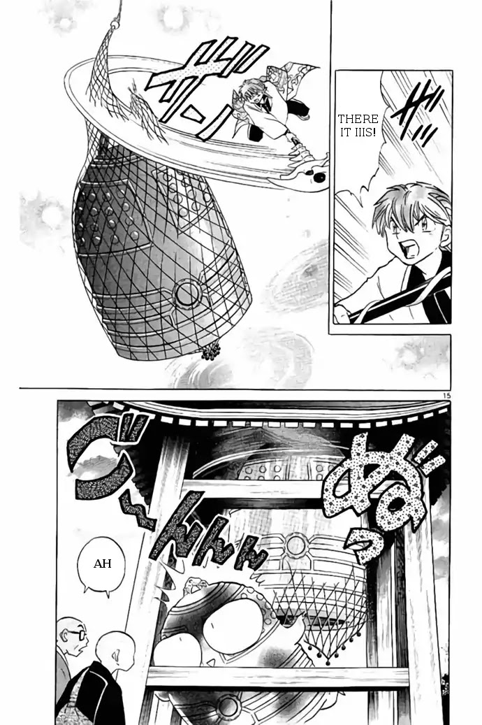 Kyoukai no Rinne Chapter 265 page 15 - Chapter 265: Until The Bell Tolls