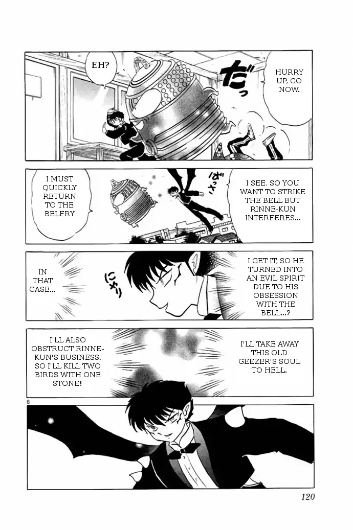 Kyoukai no Rinne Chapter 265 page 6 - Chapter 265: Until The Bell Tolls