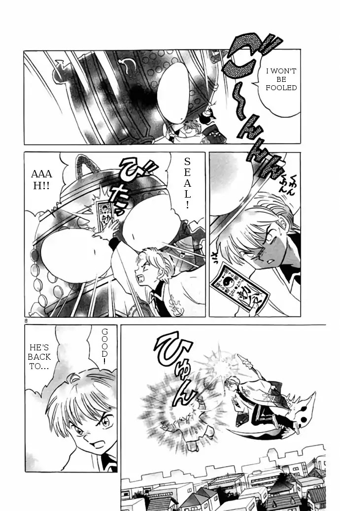 Kyoukai no Rinne Chapter 265 page 8 - Chapter 265: Until The Bell Tolls