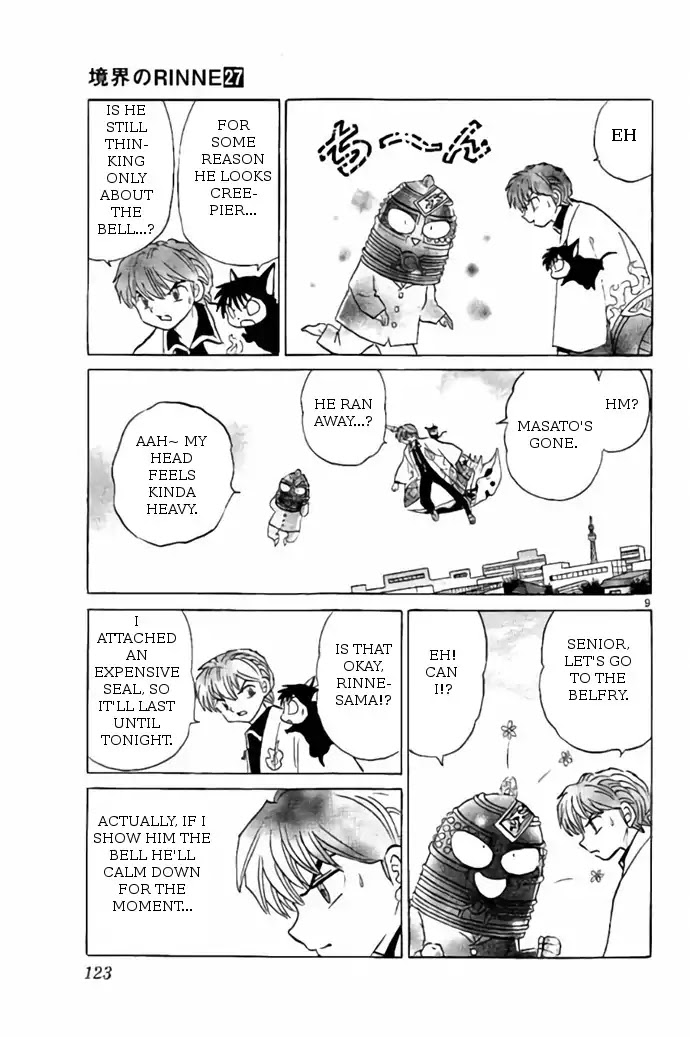Kyoukai no Rinne Chapter 265 page 9 - Chapter 265: Until The Bell Tolls