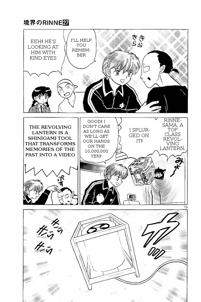 Kyoukai no Rinne Chapter 266 page 13 - Chapter 266: The Evil Spirit's Legacy