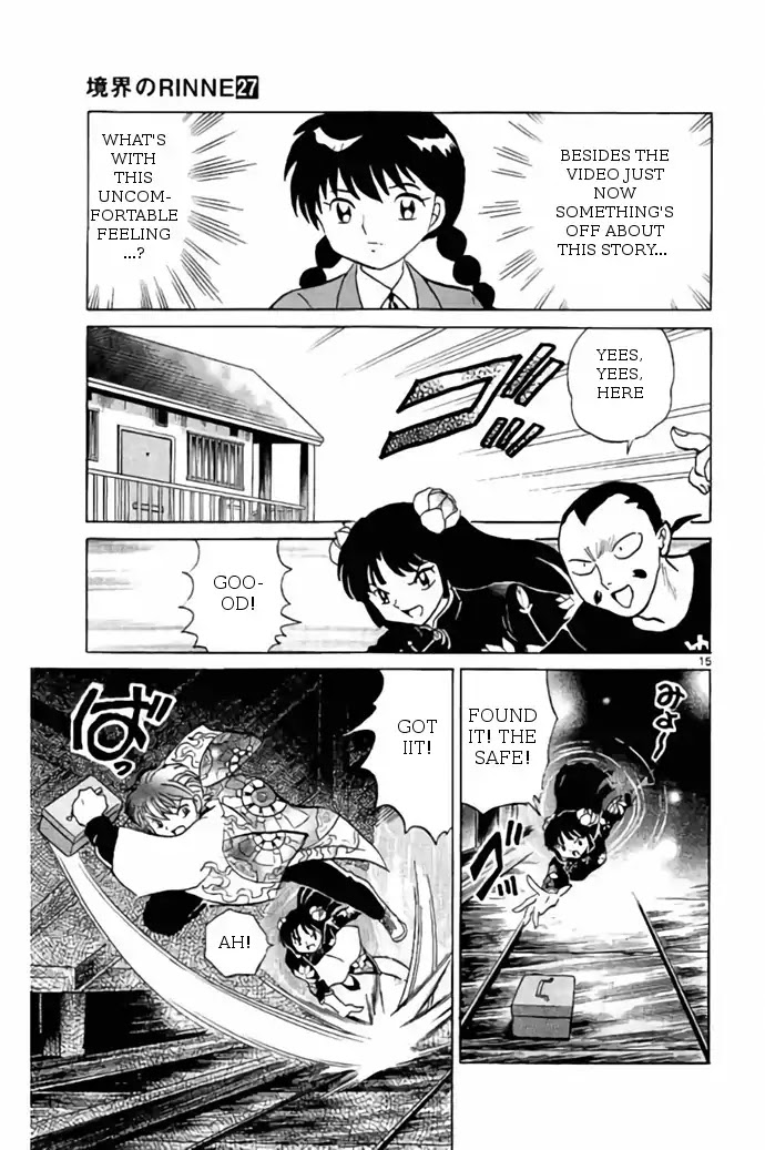 Kyoukai no Rinne Chapter 266 page 15 - Chapter 266: The Evil Spirit's Legacy
