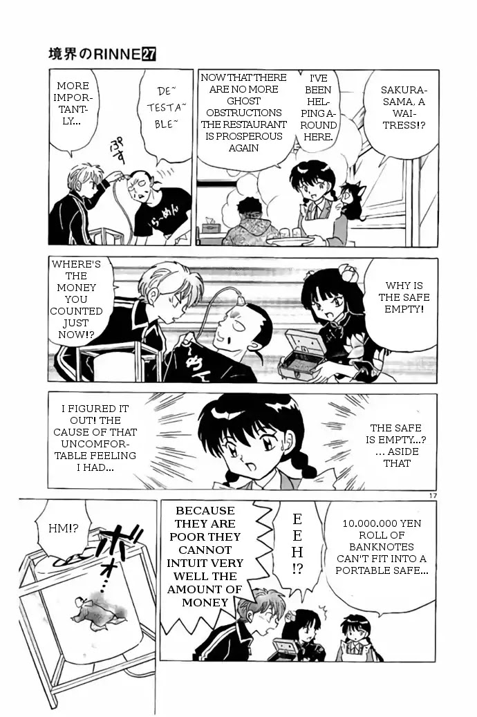 Kyoukai no Rinne Chapter 266 page 17 - Chapter 266: The Evil Spirit's Legacy