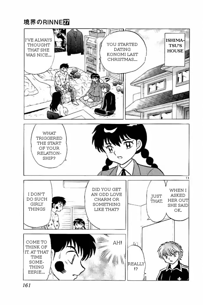 Kyoukai no Rinne Chapter 267 page 11 - Chapter 267: Spirit's Clues