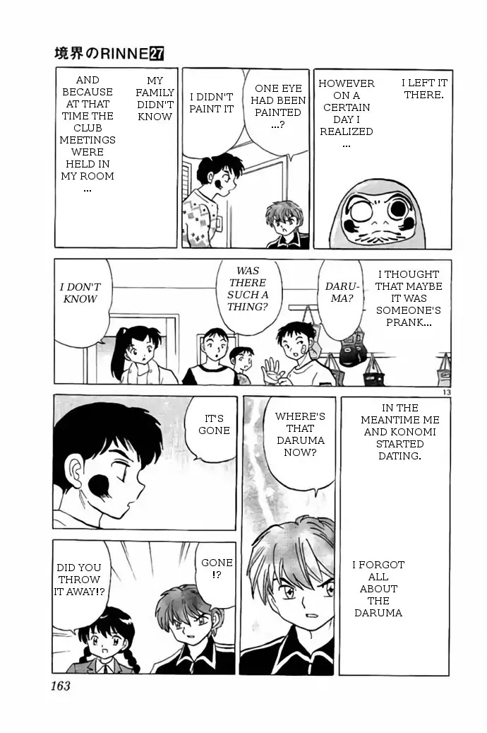 Kyoukai no Rinne Chapter 267 page 13 - Chapter 267: Spirit's Clues