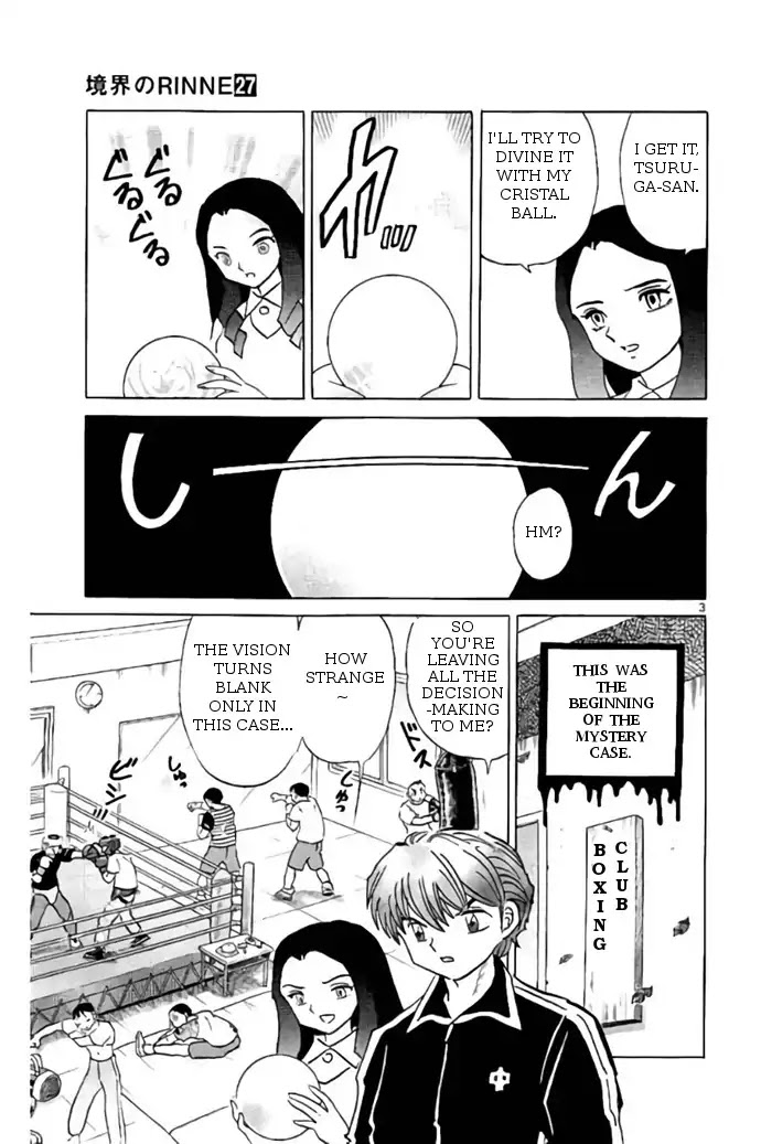 Kyoukai no Rinne Chapter 267 page 3 - Chapter 267: Spirit's Clues