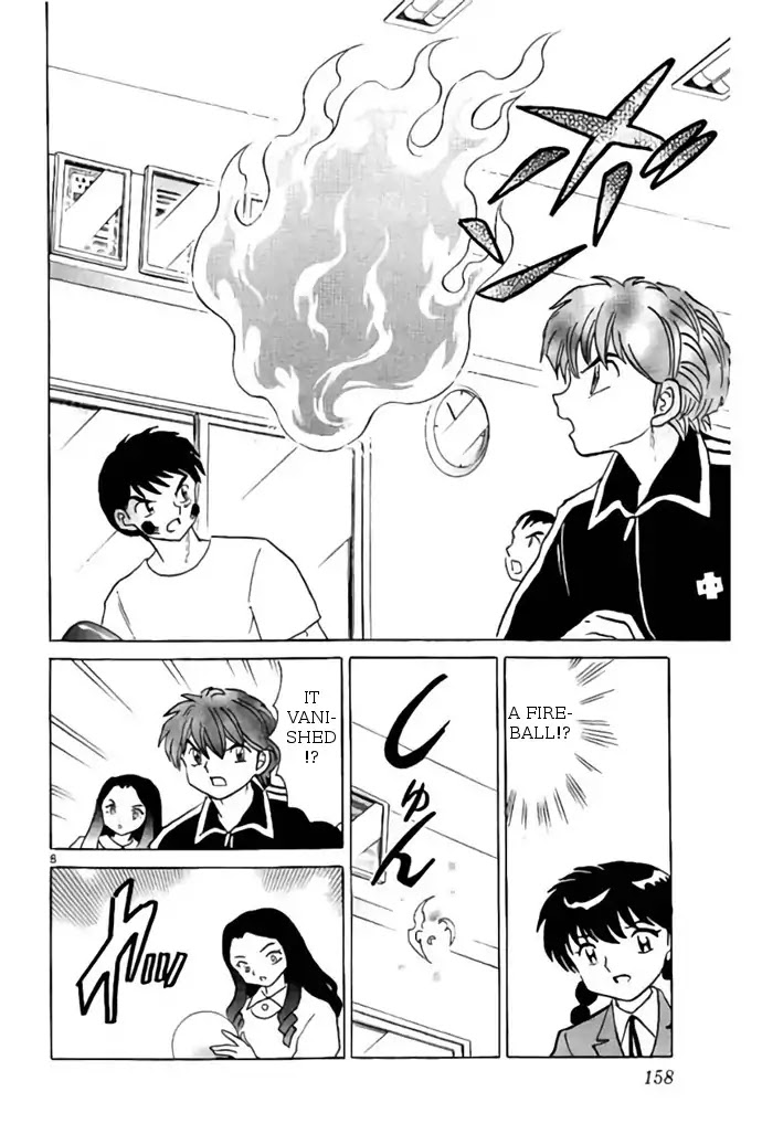 Kyoukai no Rinne Chapter 267 page 8 - Chapter 267: Spirit's Clues