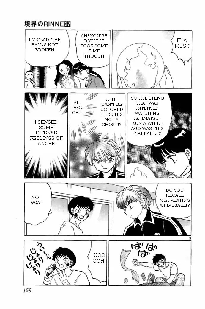 Kyoukai no Rinne Chapter 267 page 9 - Chapter 267: Spirit's Clues