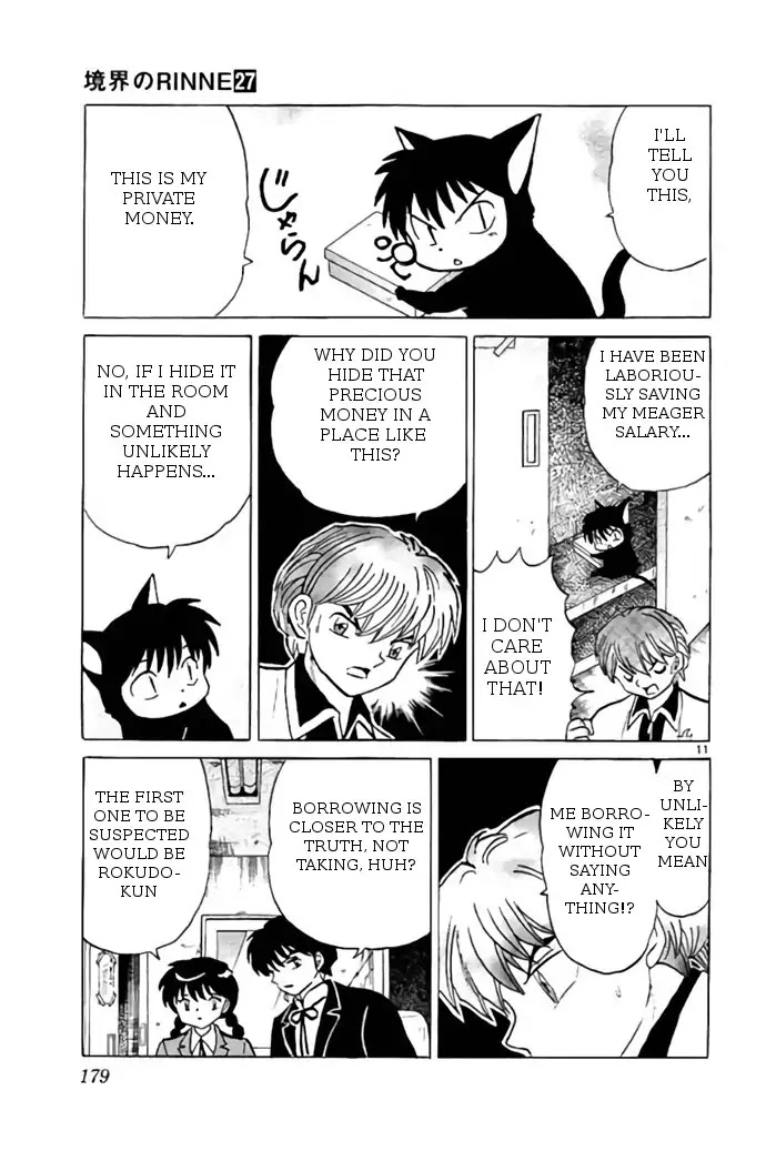 Kyoukai no Rinne Chapter 268 page 11 - Chapter 268: Rumors