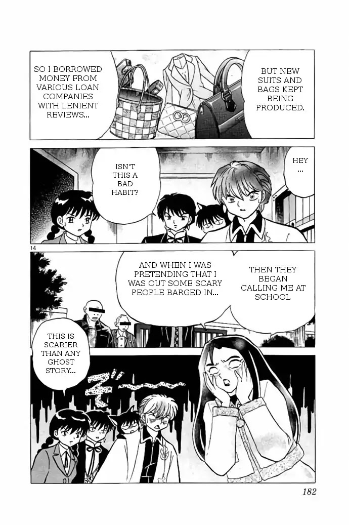 Kyoukai no Rinne Chapter 268 page 14 - Chapter 268: Rumors