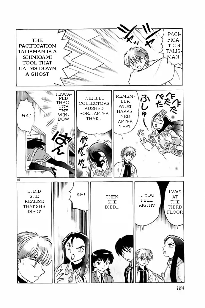 Kyoukai no Rinne Chapter 268 page 16 - Chapter 268: Rumors