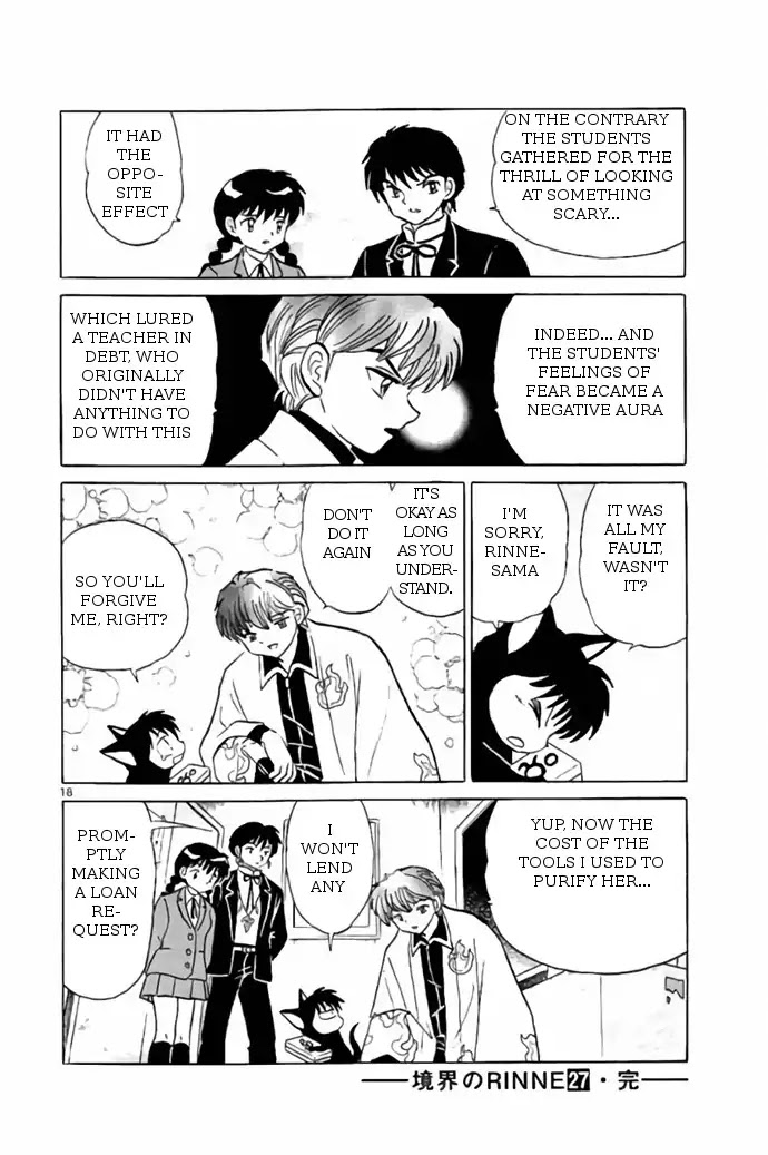 Kyoukai no Rinne Chapter 268 page 18 - Chapter 268: Rumors