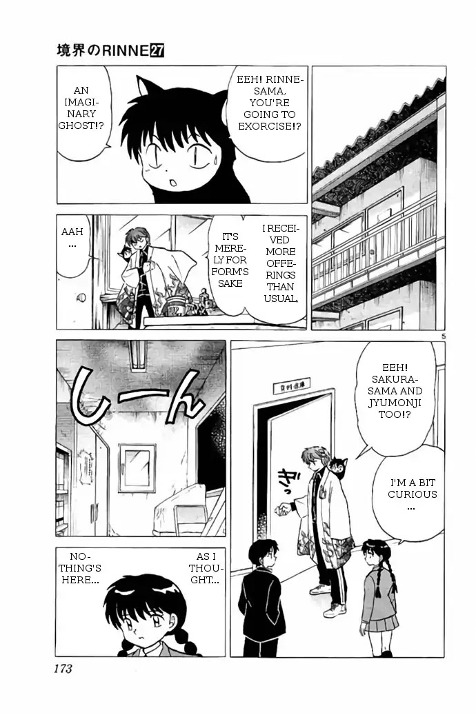 Kyoukai no Rinne Chapter 268 page 5 - Chapter 268: Rumors