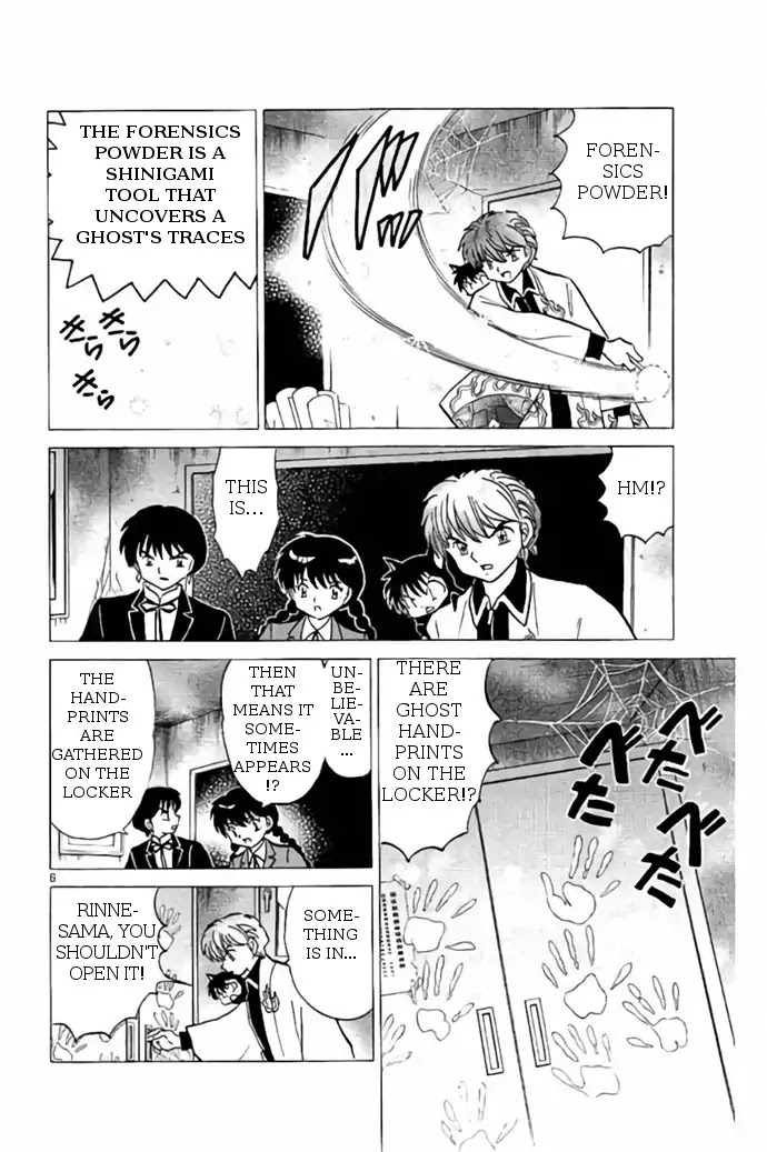 Kyoukai no Rinne Chapter 268 page 6 - Chapter 268: Rumors