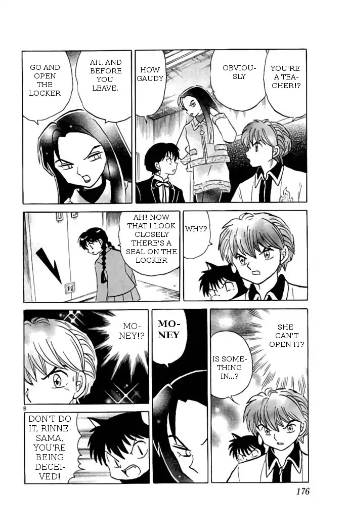 Kyoukai no Rinne Chapter 268 page 8 - Chapter 268: Rumors