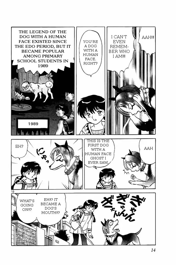 Kyoukai no Rinne Chapter 269 page 10 - Chapter 269: Savage Dog Capturing Supplementary Lessons
