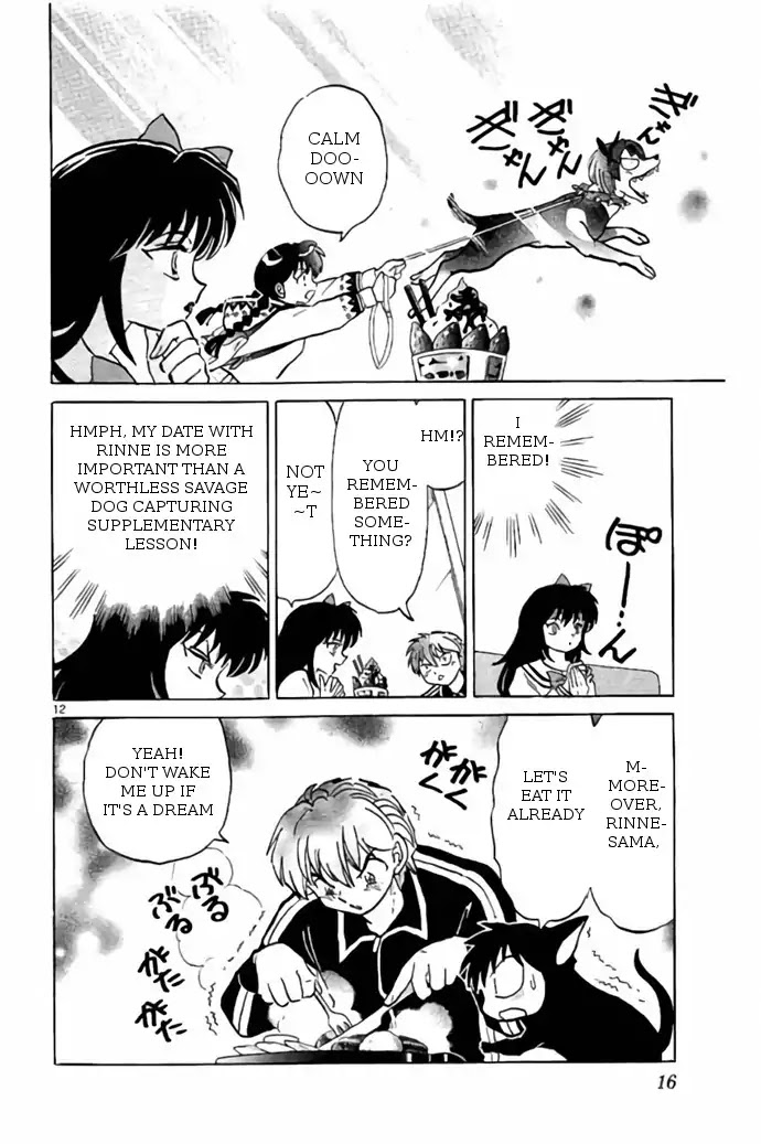 Kyoukai no Rinne Chapter 269 page 12 - Chapter 269: Savage Dog Capturing Supplementary Lessons