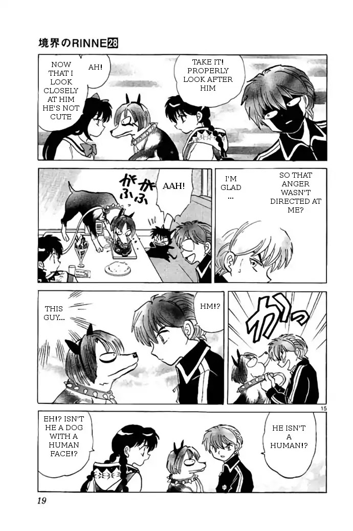 Kyoukai no Rinne Chapter 269 page 15 - Chapter 269: Savage Dog Capturing Supplementary Lessons