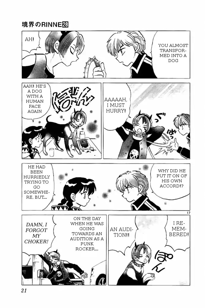 Kyoukai no Rinne Chapter 269 page 17 - Chapter 269: Savage Dog Capturing Supplementary Lessons